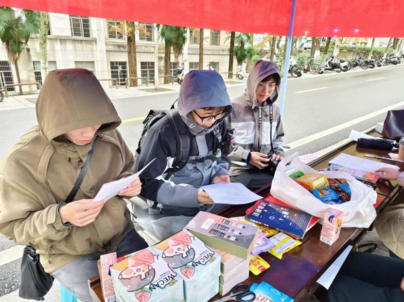 微信图片_20241207192309