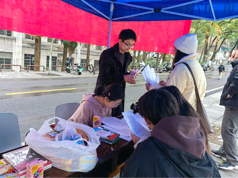 2024-12-09 17:37:17.767000